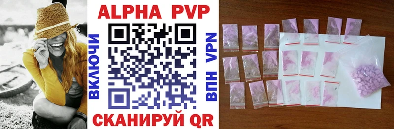 Где продают наркотики Усолье-Сибирское Марихуана  АМФ  Галлюциногенные грибы  Cocaine  А ПВП  ГАШИШ 