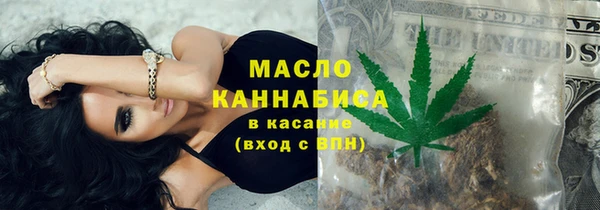 бутик Аркадак