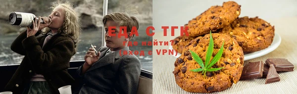 а пвп мука Арсеньев