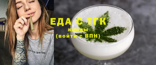 а пвп мука Арсеньев