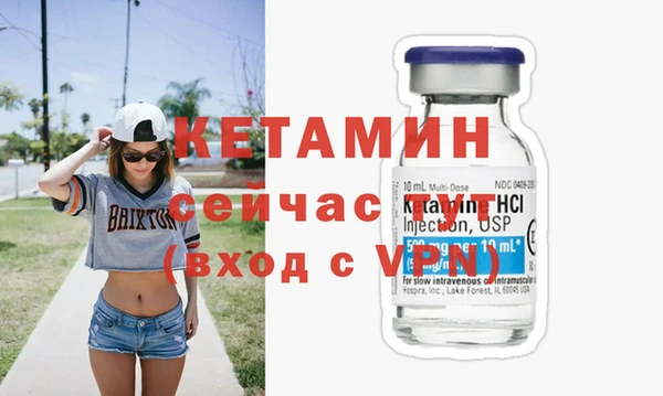 кокс Новодвинск