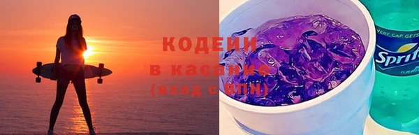 бутик Аркадак