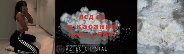 бутик Аркадак