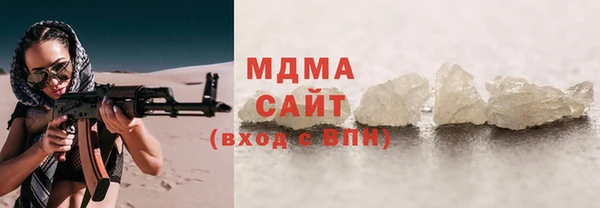 бутик Аркадак