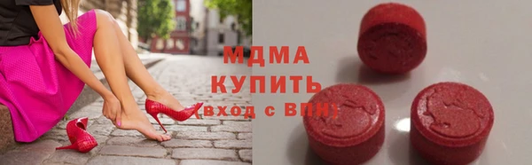 а пвп мука Арсеньев