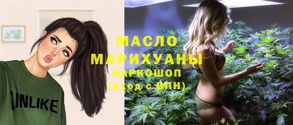 а пвп мука Арсеньев