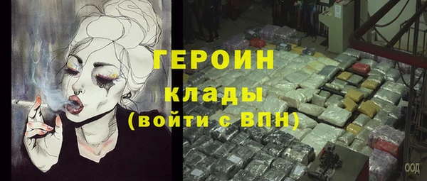 а пвп мука Арсеньев