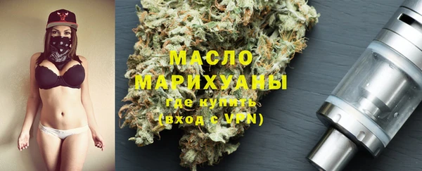 а пвп мука Арсеньев