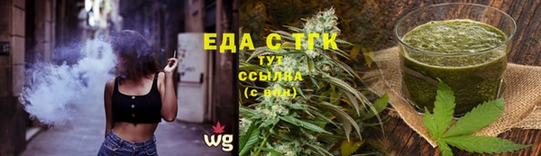 a pvp Новокубанск