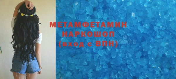 а пвп мука Арсеньев
