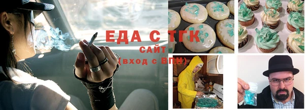 бутик Аркадак