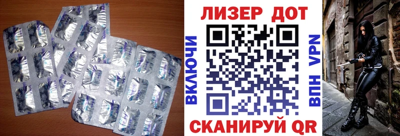 Лсд 25 экстази ecstasy  где купить наркоту  Усолье-Сибирское 