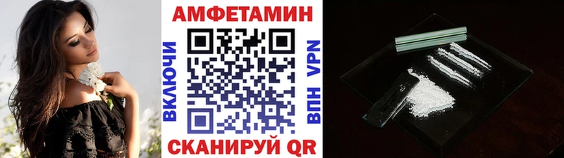цены наркотик shop как зайти Первитин витя Усолье-Сибирское