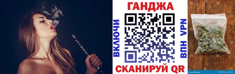 Каннабис White Widow  Усолье-Сибирское 